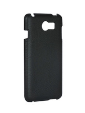 Чохол Matte Case Full Camera для Prestigio Grace Z5 Black (FLNAKPRPSP5530BK)
