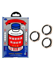 Захисне скло інше Remax GL-27 3D Series Original Shield Lens (3pcs) для iPhone 16Pro/16Pro Max глянсове Gold