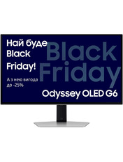 Монітор Samsung Odyssey OLED G6 27" (LS27DG600SIXUA) Монітори