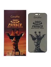 Захисне скло Giraffe Privacy для Apple iPhone 15 антишпигун