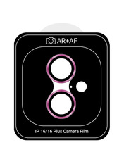  ArmorStandart Pro для Apple iPhone 16/16 Plus глянсове (ARM81425)