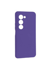 Чохол Silicone Case Camera (no logo) для Xiaomi Redmi 15 (169.5mm) Lilac Lilac (6903185724)