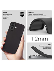 Чохол ArmorStandart Matte Slim Fit для Apple iPhone 17 Black (ARM86744)