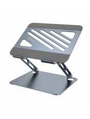 Підставка для ноутбука Borofone BH115 Plus Grey (BH115)