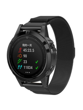 ArmorStandart Milanese Magnetic Garmin 20 mm Black (ARM85721)