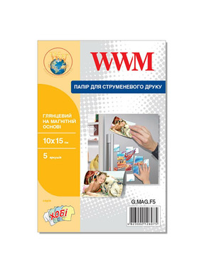 Папір Кольоровий WWM G.MAG.F5 10x15 5 арк., щільність 650 г/м2