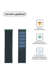 ArmorStandart Nylon Band Apple Watch 38/40/41 mm Зелений Pine Green