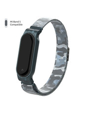 ArmorStandart Milanese Magnetic Band Mi Band 5/6/7 Білий Khaki (ARM56857)