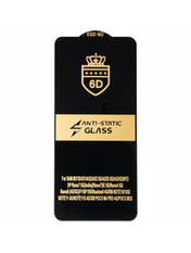 Захисне скло Gelius Full Cover для Samsung Galaxy S20FE G780 глянсове