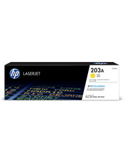 HP HP CF542A Yellow  (CF542A)