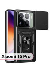 Чохол BeCover Military для Xiaomi 15 Pro Black Black (713459)