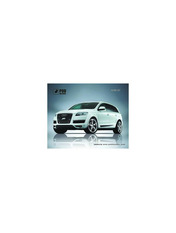 Ігрова поверхня Podmyshku Audi Q7 Multicolor (Audi Q7)