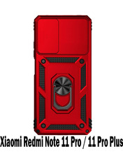 Чохол BeCover Military для Xiaomi Redmi Note 11 Pro/Note 11 Pro Plus Red Red (707423)