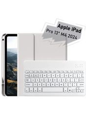 Чохол BeCover Smart Case Apple iPad Pro 13" M4 2024 Gray (713004) Сірий