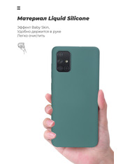 Чохол ArmorStandart Icon Case для Samsung Galaxy A115 A11 Pine Green (ARM56573) Pine Green