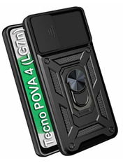 Чохол BeCover Military для Tecno Pova Black (709154)