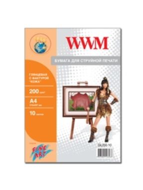 Папір Кольоровий WWM GL200.10 A4 10 арк., щільність 200 г/м2