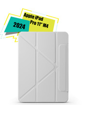 Чохол BeCover Ultra Slim Origami Magnetic Apple iPad Pro 11" M4 2024 Gray (712962) Сірий