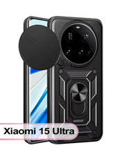 Чохол BeCover Military для Xiaomi 15 Ultra Black Black (713461)