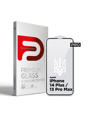 Захисне скло ArmorStandart Pro 3D для Apple iPhone 14 Plus / 13 Pro Max Black глянсове (ARM65655)