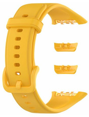 BeCover Oppo Band 2 Жовтий Yellow (709483)