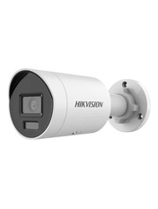 IP відеокамера Hikvision DS-2CD2043G2-LI White 4mm (4mm)