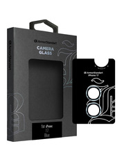  ArmorStandart Supreme BI для iPhone 17 глянсове (ARM86445)