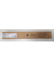 Sharp MX61GTCB Cyan  (MX61GTCB)