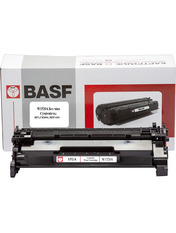 BASF KT-W1520A-WOC (HP W1520A) Black  (BASF-KT-W1520A-WOC)