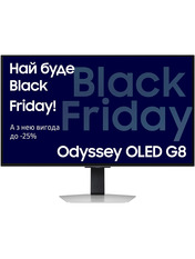 Монітор Samsung Odyssey G8 32'' (LS32FG812SIXUA) Монітори
