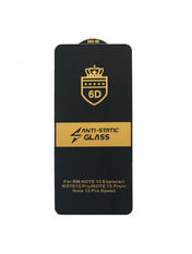 Захисне скло 5D Anti-static для Xiaomi Redmi Note 12 Pro OEM (OEM) глянсове