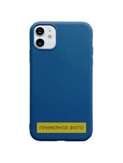 Чохол Candy для Samsung Galaxy M317 M31S Blue