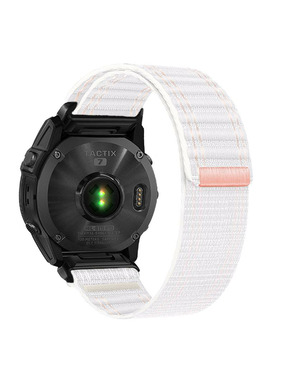 ArmorStandart Sprint Garmin 22 mm White (ARM85676)
