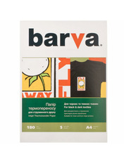 Папір Кольоровий Barva IP-T205-T01 A4 5 арк., щільність 190 г/м2 Black