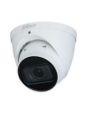 IP відеокамера Dahua DH-IPC-HDW2431TP-ZS-S2 (2.7 - 13.5mm)