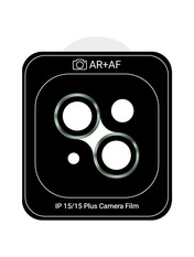 ArmorStandart Pro для Apple iPhone 15/15 Plus глянсове (ARM73315)