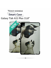 Чохол BeCover Smart Case Samsung Galaxy Tab A11 Plus SM-X236B 11.0" Бордовий Wine Red Wine Red (714014)