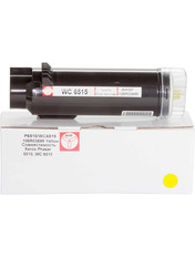 BASF KT-106R03695 (Xerox 106R03695) Yellow  (BASF-KT-106R03695)