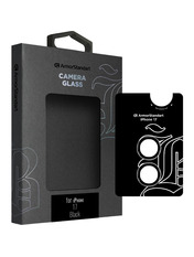 Захисне скло інше ArmorStandart Supreme BI для iPhone 17 глянсове (ARM86442) Black