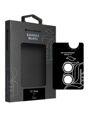 Захисне скло інше ArmorStandart Supreme BI для iPhone 17 глянсове (ARM86447) Clear