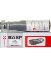 BASF KT-006R01044 (Xerox 006R01044) Black  (BASF-KT-006R01044)