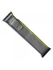 Pino Trail Loop Apple Watch 38/40/41 Light Grey