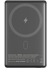 Павербанк Sigma X-power SI10A7QL-MAG 1xUSB-C 20W 10000mAh Gray (4827798955116)