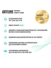 Комп'ютер ARTLINE Business B12 (B12v39)