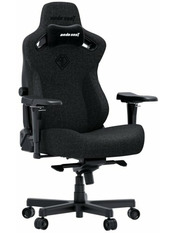 Ігрове крісло Anda Seat Kaiser 3 Pro Size XL Dark Gray Dark Gray (AD12YDC-XL-01-GB-PV/F-G01)