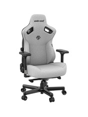 Ігрове крісло Anda Seat Kaiser 3 Size L Grey Grey (AD12YDC-L-01-G-PV/F)