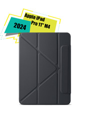 Чохол BeCover Ultra Slim Origami Magnetic Apple iPad Pro 11" M4 2024 Black (712960) Чорний