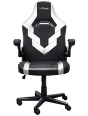 Ігрове крісло Trust GXT 703W Riye White White (25130)