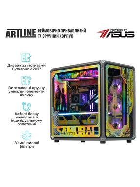 Комп'ютер ARTLINE SAMURAI3.0 Windows 11 Pro (SAMURAI3.0v222Win)