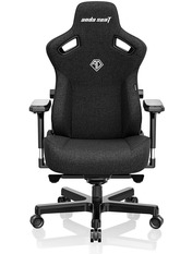 Ігрове крісло Anda Seat Kaiser 3 Size L Black Black (AD12YDC-L-01-B-CF)